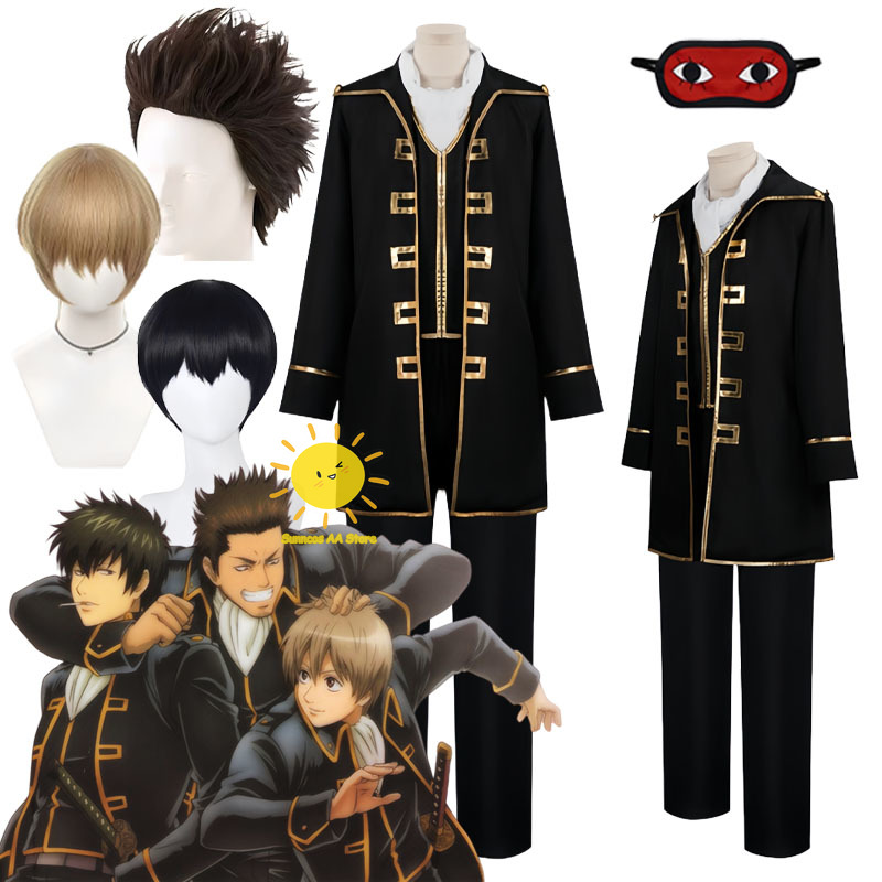 Ascot Neck Scarf - Anime Okita Sougo Hijikata Toshiro Kondou