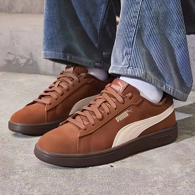 Nieuwe PUMA Retro Casual Sneak - Puma Shoes Suede Classic recensie en prijs